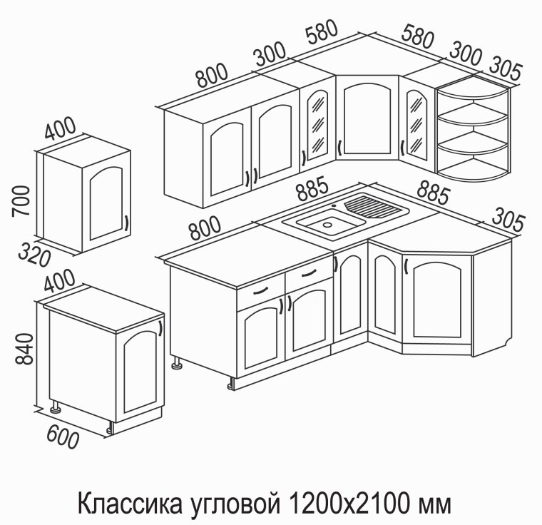 Угловая кухня чертеж