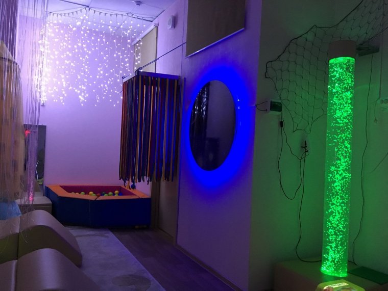 Комната для расслабления