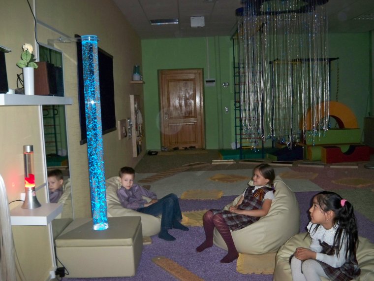 Психологическая комната