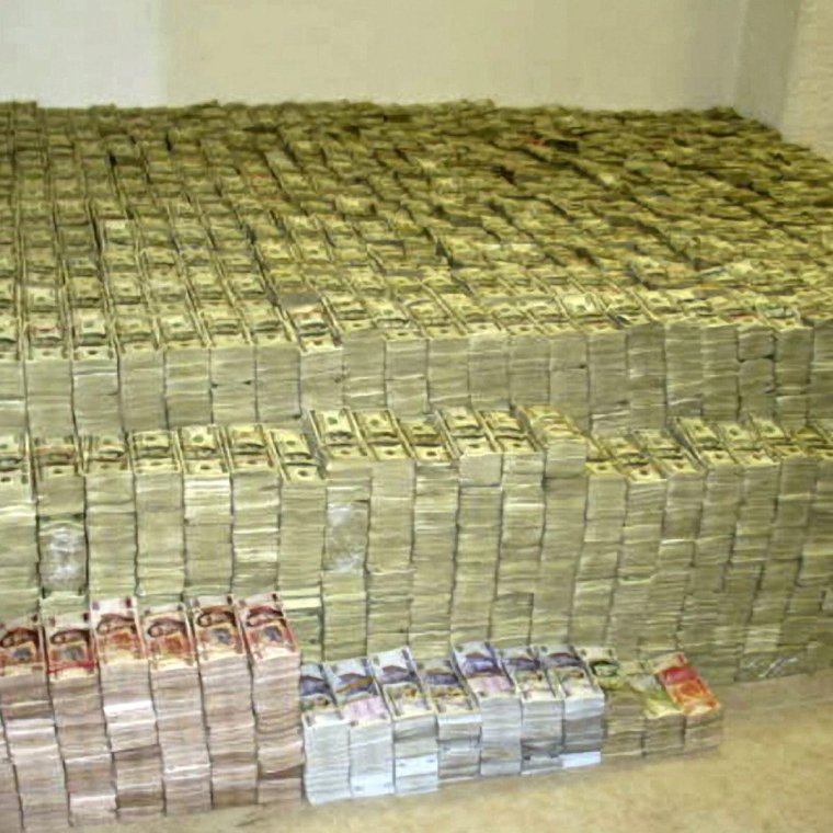 Изъятые деньги