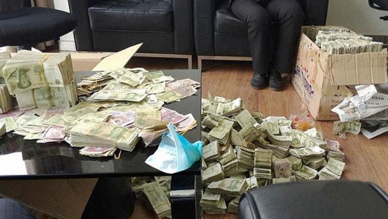 Много денег в квартире