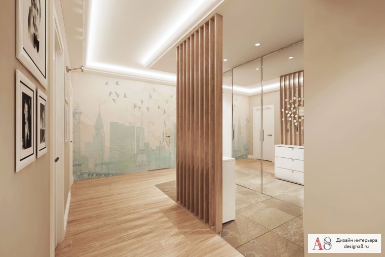 Прихожая гостиная