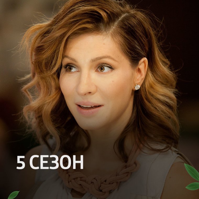 Елена Подкаминская в нижн