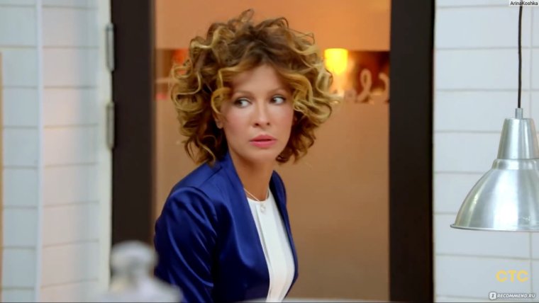 Сериал кухня кадры