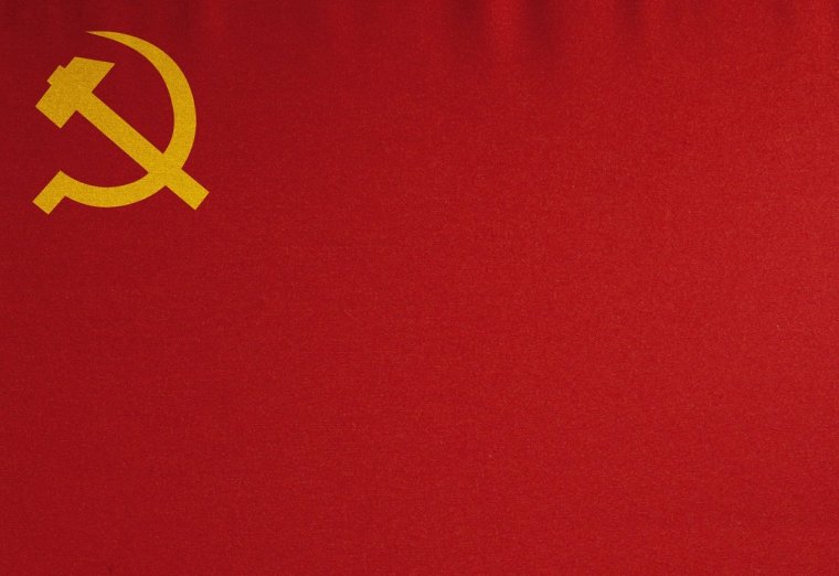 Красный флаг 1917 года