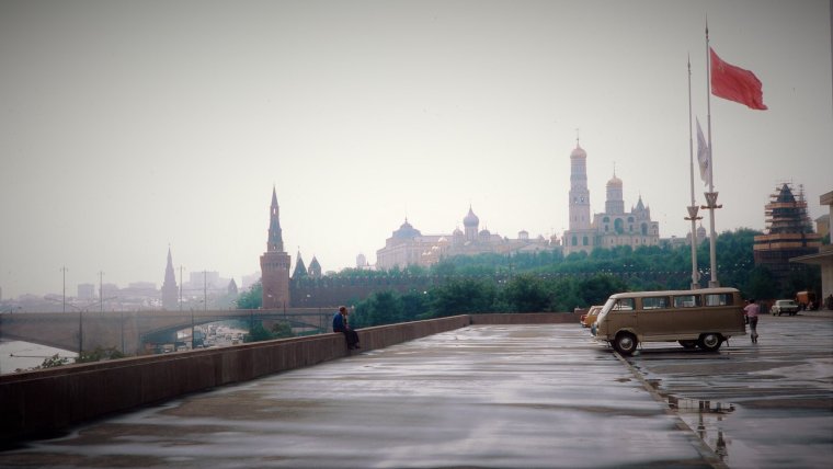 Советский Союз Москва