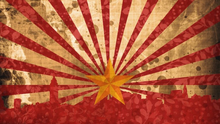 Советский плакат фон