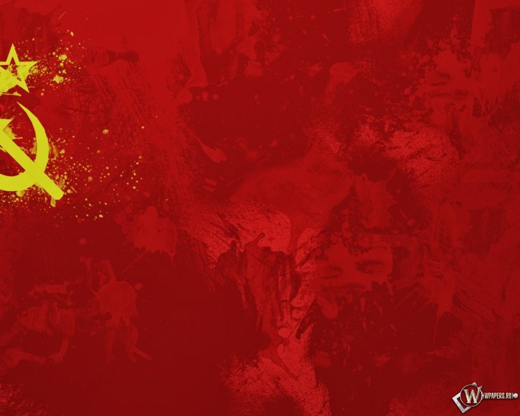 Флаг СССР текстура