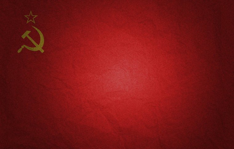 Фон для презентации СССР