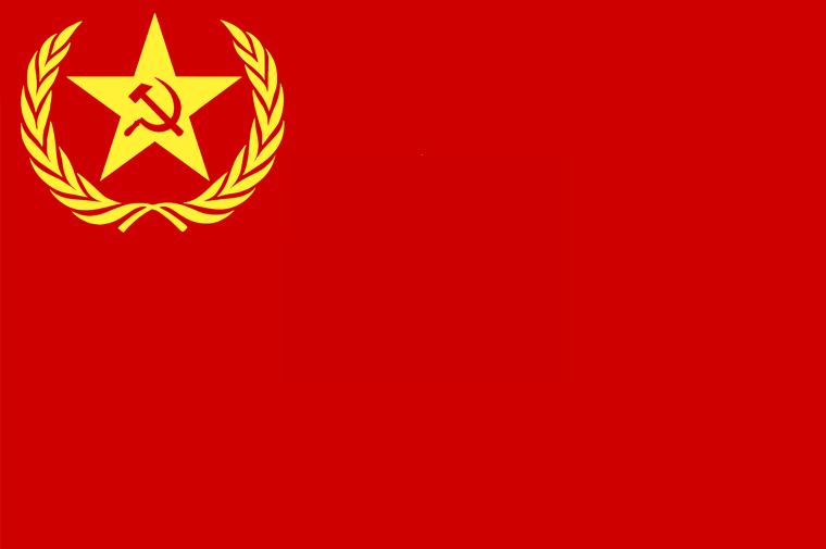 Фон для презентации СССР