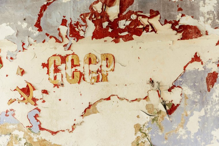 Советский фон