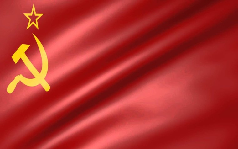 Флаг советского Союза 1941