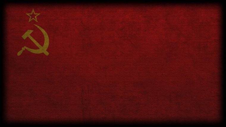 Знамя СССР