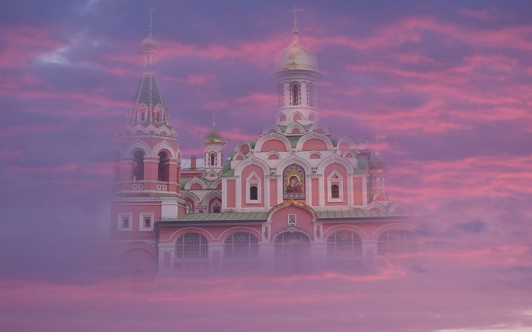 Розовая Церковь