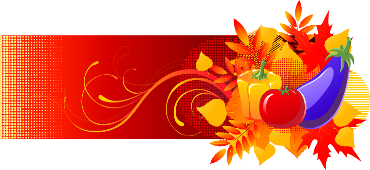 Ярмарка фон