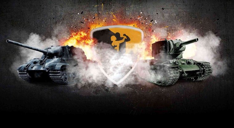 Заставка на рабочий стол танки