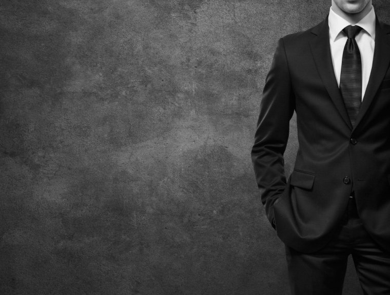 Деловой костюм