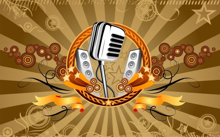 Софиты сцена