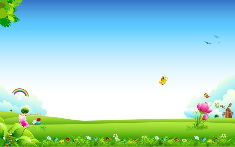 Детские фоны