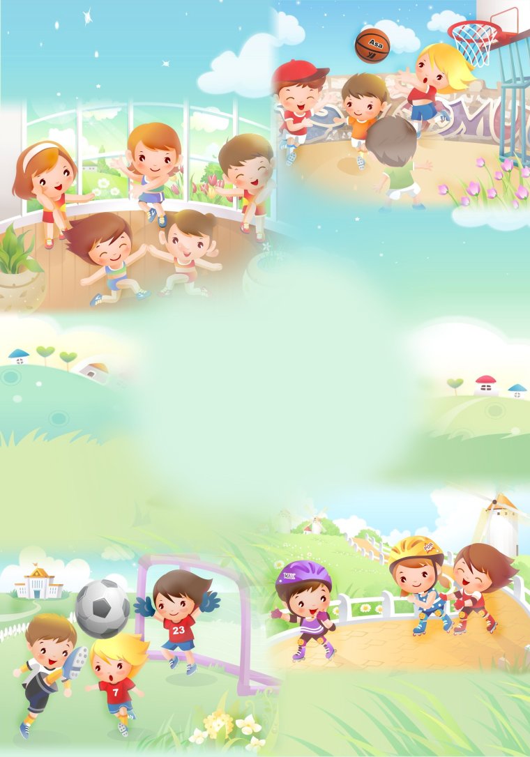 Спортивные фоны для детского сада