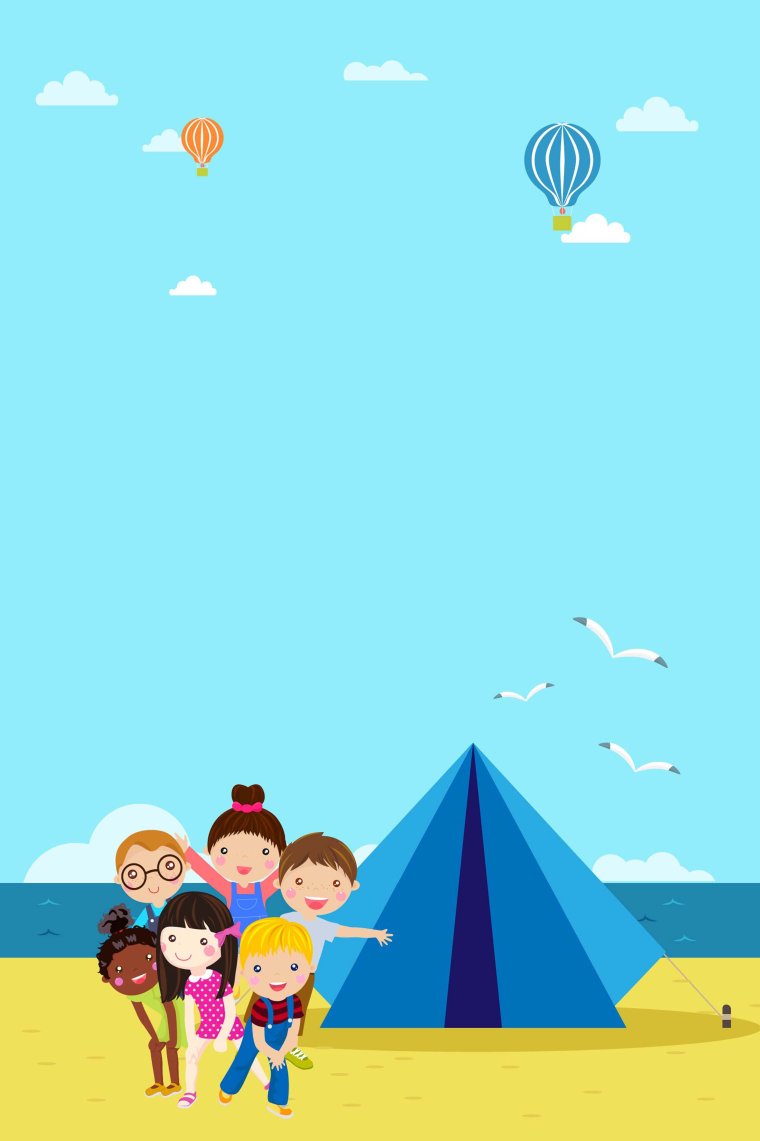Фоны для детских лагерей