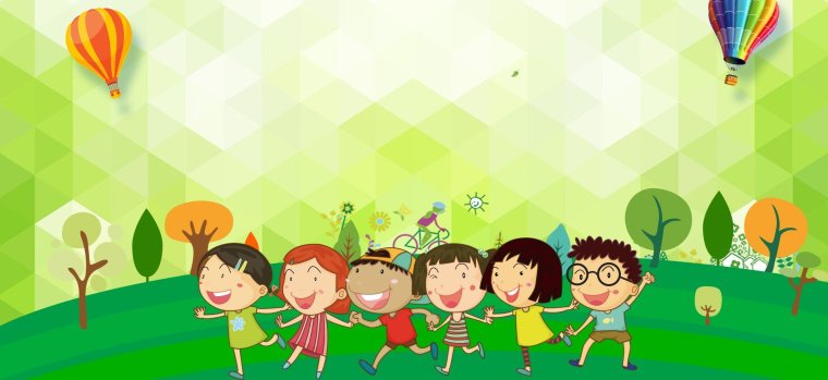 Фон для детской игровой программы