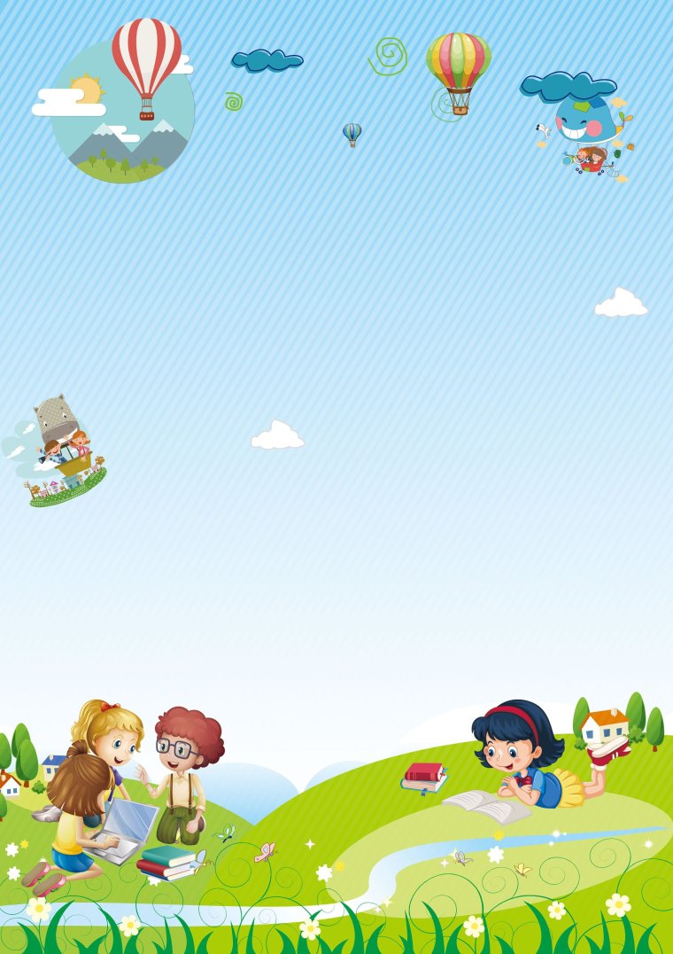 Рамка детский лагерь