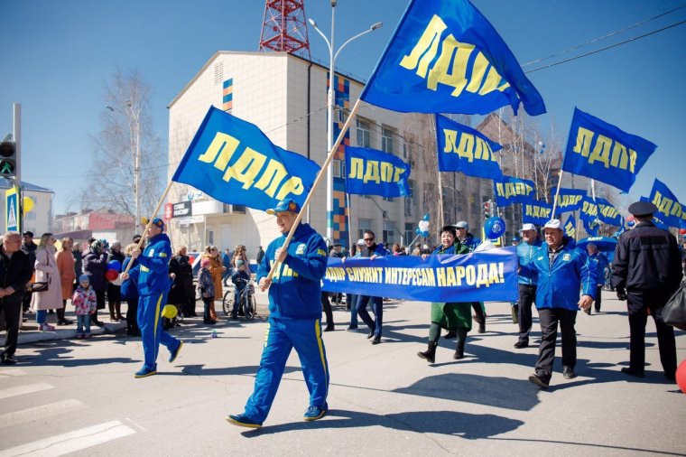 ЛДПР партия 1999