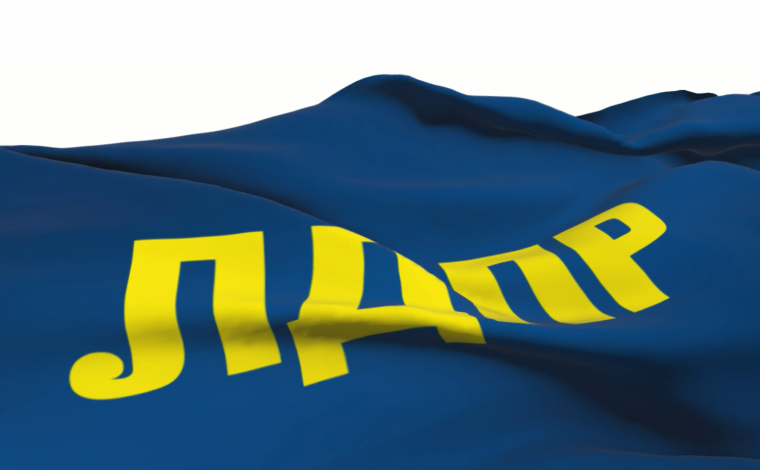 Сергей Иванов ЛДПР