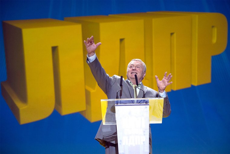 Владимир Жириновский ЛДПР