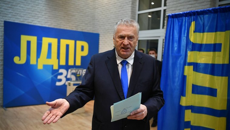 Владимир Жириновский ЛДПР