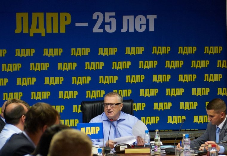 Лидер партии ЛДПР