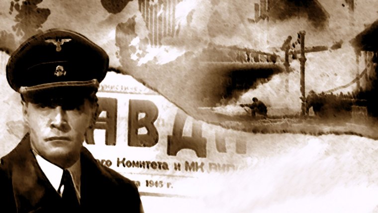 Генрих Мюллер 17 мгновений весны