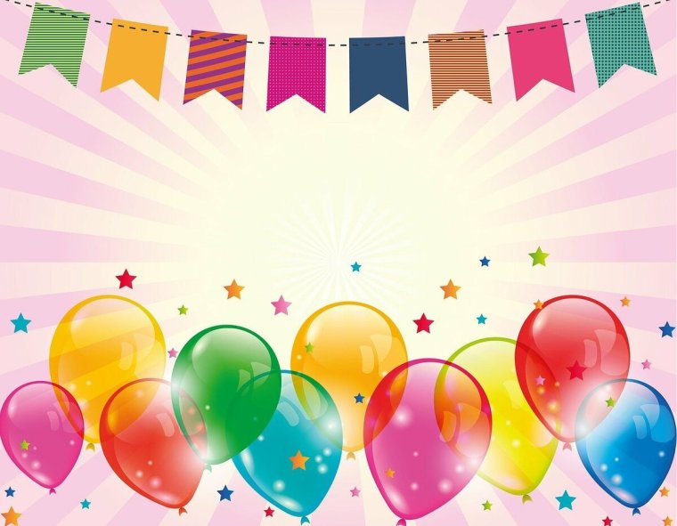 Детский праздник фон