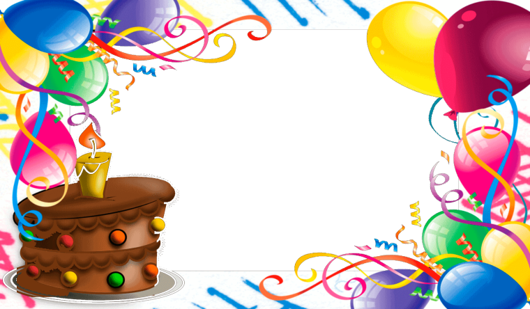 Красивый фон с днем рождения