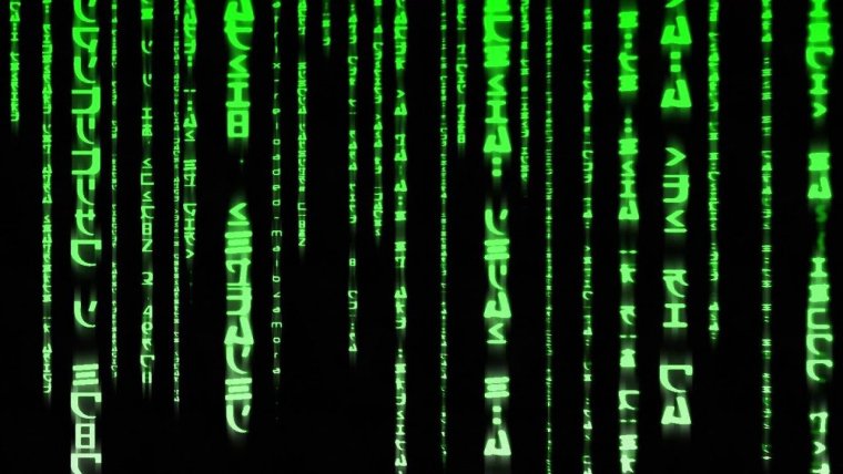 Символы из матрицы