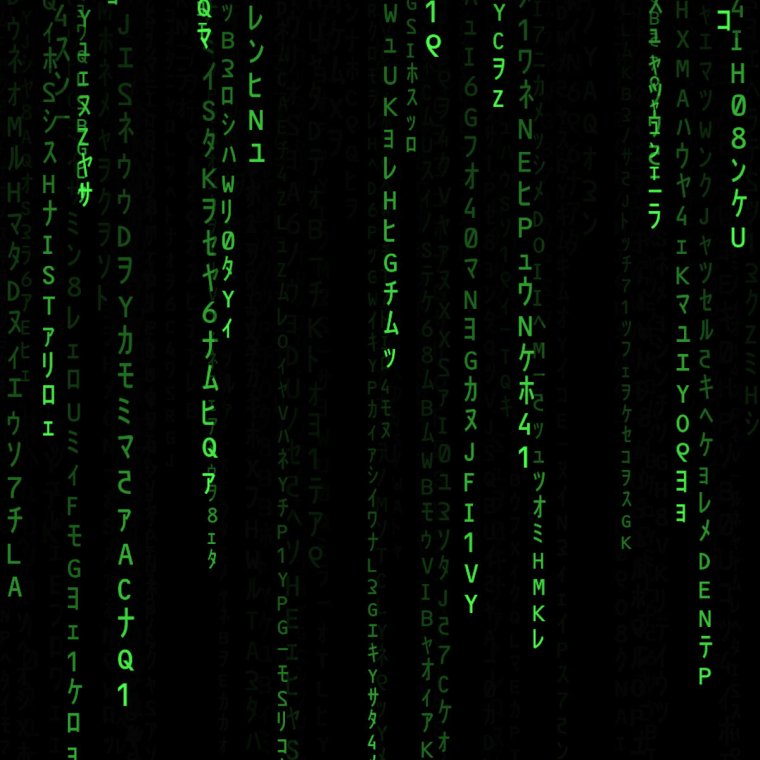 Матрица матрикса