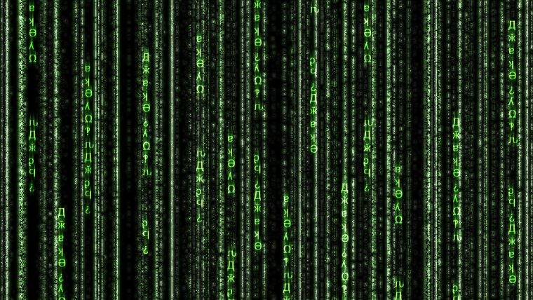 Матрица хак