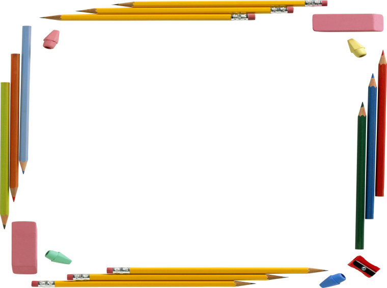 Фон для презентации урок