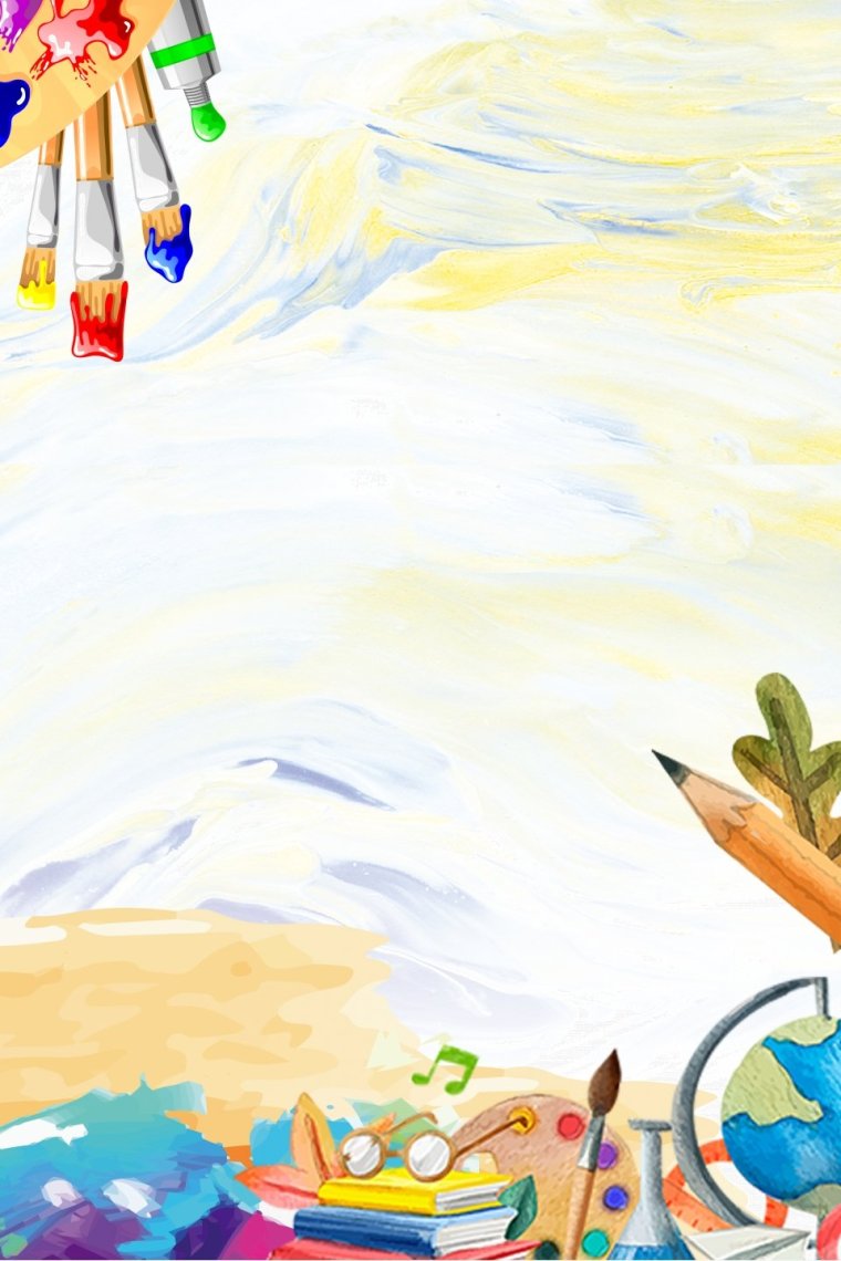 Фон для рисования