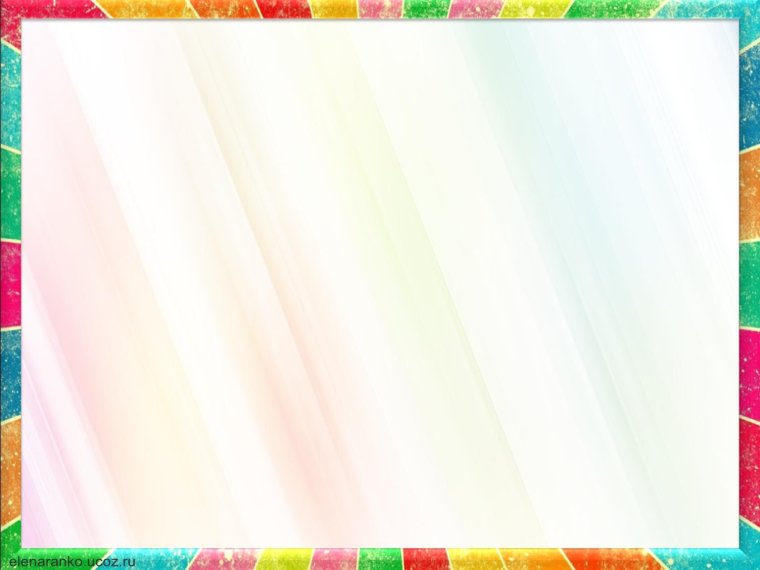 Фон для презентации по изобразительному искусству