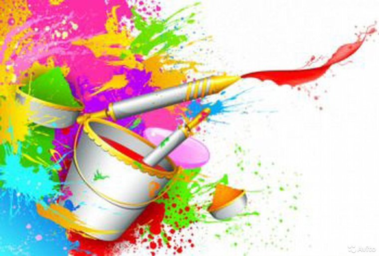 Краски иллюстрация