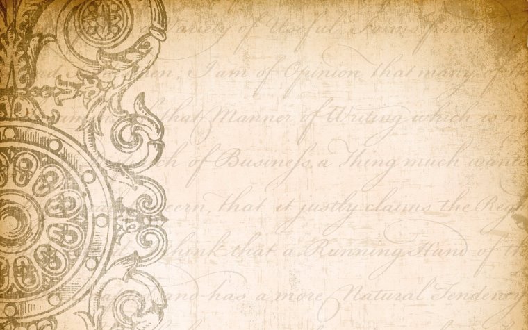 Старая бумага с орнаментом