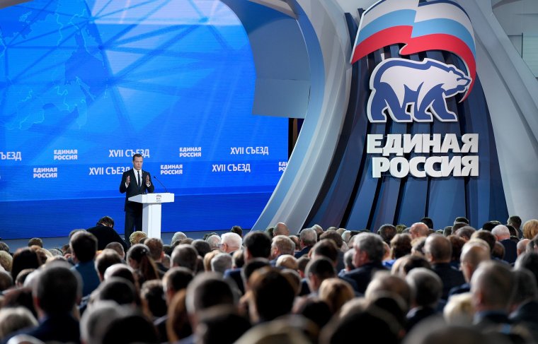 2001 — Создана политическая партия «Единая Россия».