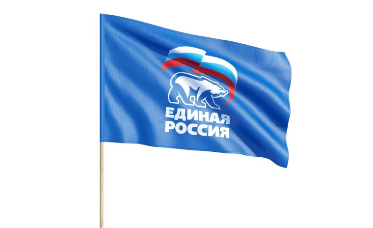 Флаг партии Единая Россия