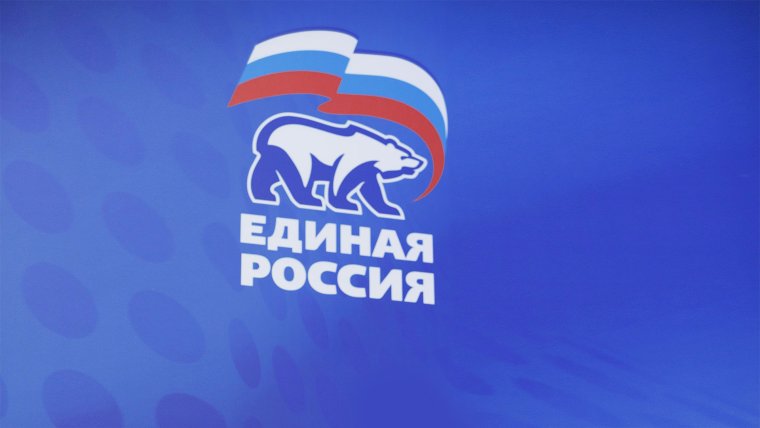 Герб партии Единая Россия