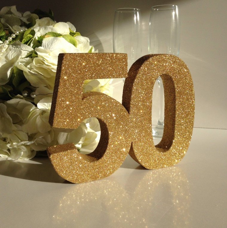 С юбилеем 50 лет