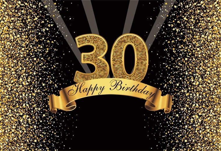 Баннер на юбилей 30 лет