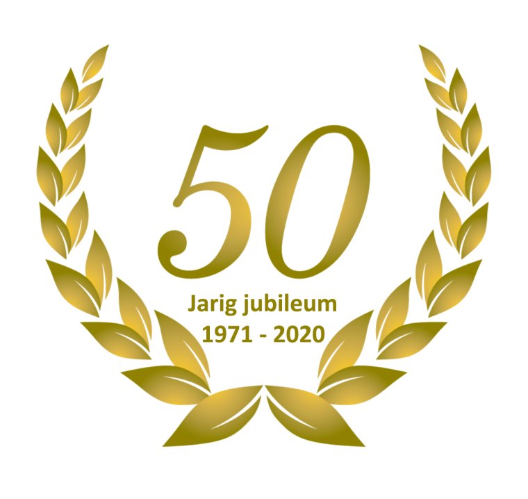 Надпись с юбилеем 50 лет