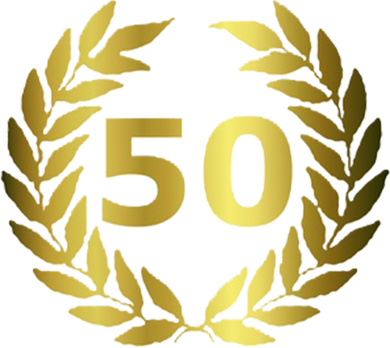 50 Лет надпись